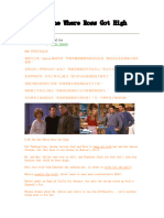 【609】the One Where Ross Got High