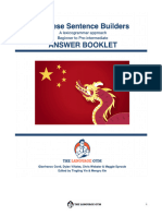 Chinese Sentence Builders - Beginner To Pre-Intermediate - ANSWER BOOK