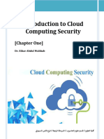 Introduction To Cloud Computing Security: (Chapter One)
