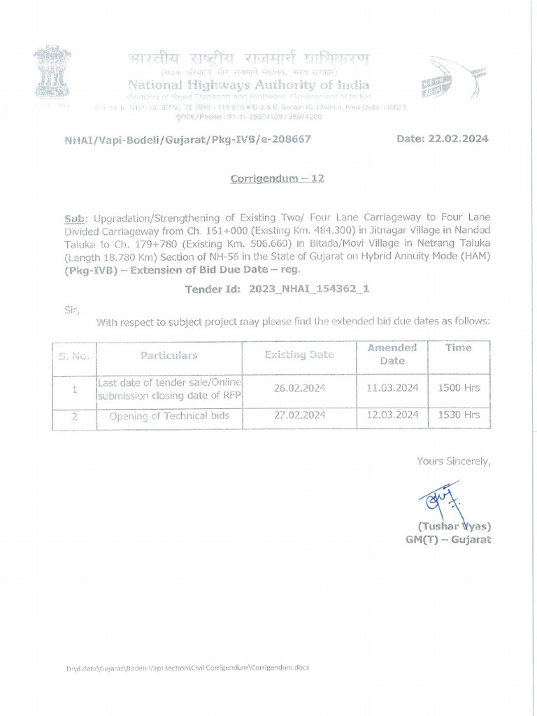 Corrigendum 12 | PDF