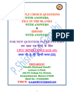 I Puc MCQ - Mysore