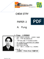 2006 Chem Mock Paper IIe Que