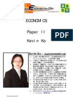 CE Econ Paper II