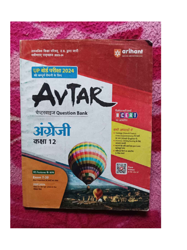 AVTAR QUESTION BANK CLASS 12 2023 UP BOARD PDF DOWNLOAD intelligence overview