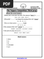 (darsenglizy.com موقع درس انجليزي) أسئلة أوائل الطلبة 3 إعدادي ترم تاني