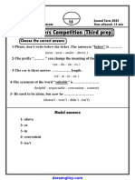 (darsenglizy.com موقع درس انجليزي) أسئلة أوائل الطلبة 3 إعدادي ترم تاني