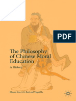 (Bookflare - Net) - The Philosophy of Chinese Moral Education A History