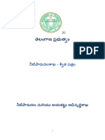 White Paper On Telangana Irrigation Sector