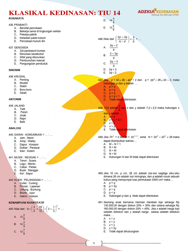 Tiu 14 | PDF