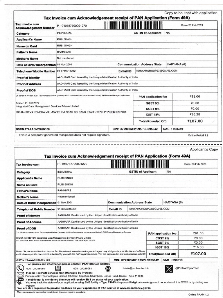 PAN Application Tax Invoice Receipt | PDF | Authentication | Access Control