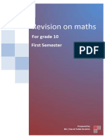 Final Revision On Maths For Grade 10 First Semester 2017