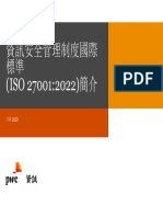 Iso27001 2022