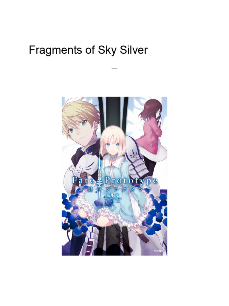 Fate Prototype - Fragments of Sky Silver | PDF