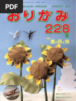 Noa 228 | PDF