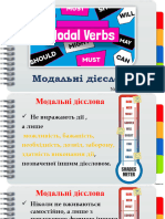 Modal Verbs