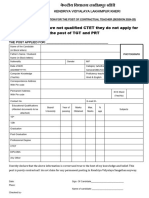 KVS Lakhimpur Kheri Contractual Recruitment 2024 Application Form