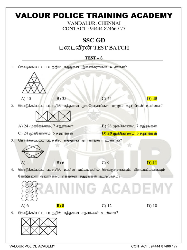 Test 8 Answer Paper | PDF