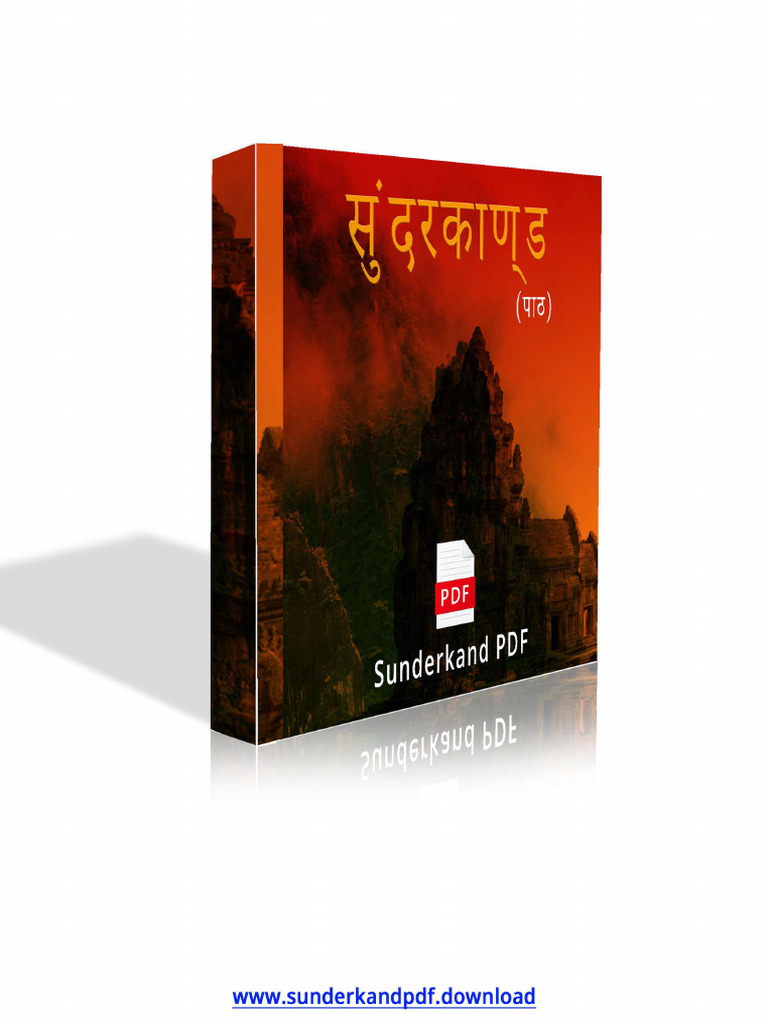 SUNDERKAND LYRICS IN ENGLISH TRANSLATION PDF visual data 6