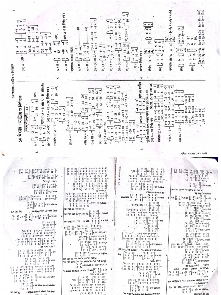 7 3 | PDF