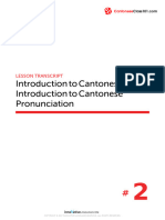 2 - Transcript - Introduction To Cantonese Pronunciation