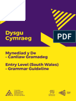 Mynediad de Canllaw Gramadeg Grammar Guideline