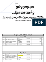 2024-02 Exams Schedule v1 20-10-2023