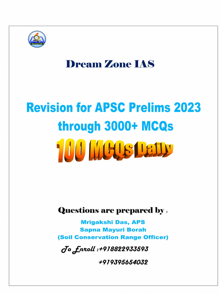 Demo test pdf