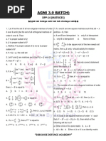 DPP-14 (Matrices) - 26096300 - 2024 - 01 - 05 - 10 - 56