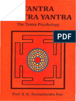 Tantra, Mantra, Yantra The Tantra Ps (Z-Librar - 240224 - 155225