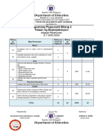 Q4 2nd Summative Test 2023