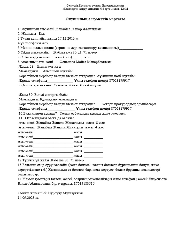 Сиськи бар порно трансни