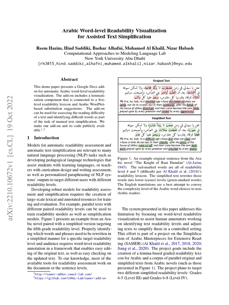 Arabic Readability Visualization Tool | PDF | Arabic | Lexicon