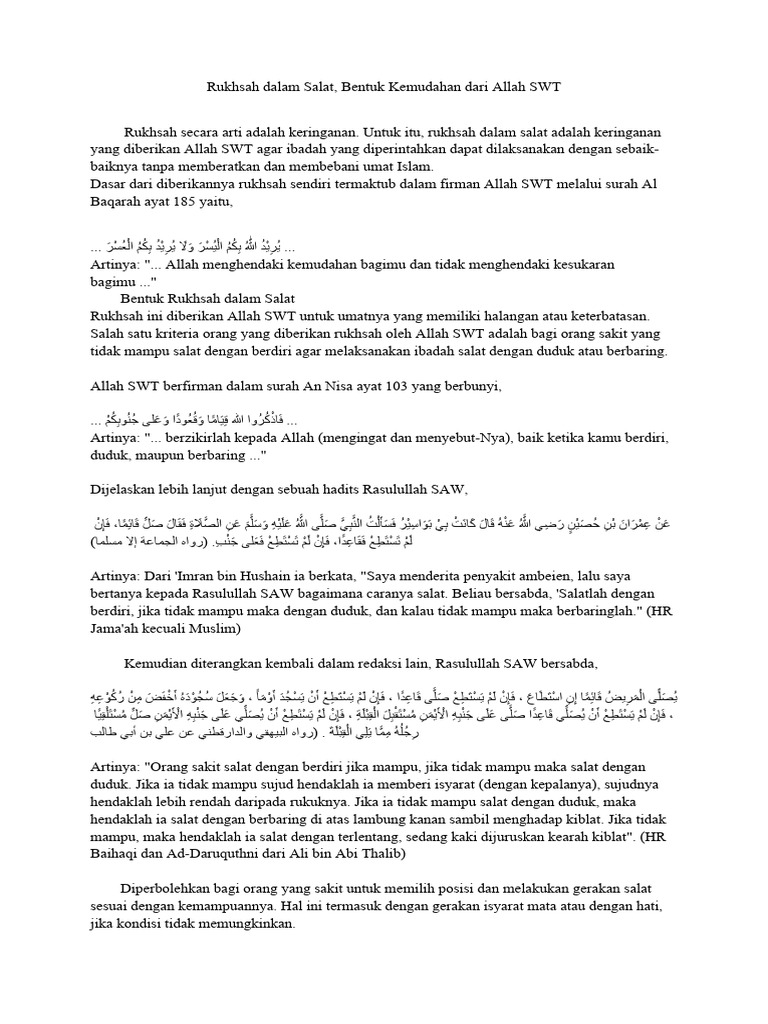Rukhsah Dalam Salat | PDF