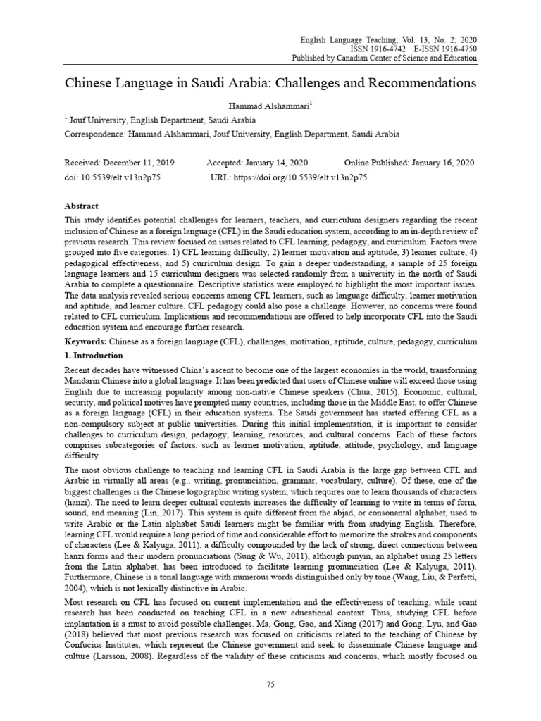 Challenges of Teaching Chinese in Saudi Arabia | PDF | Language Arts ...