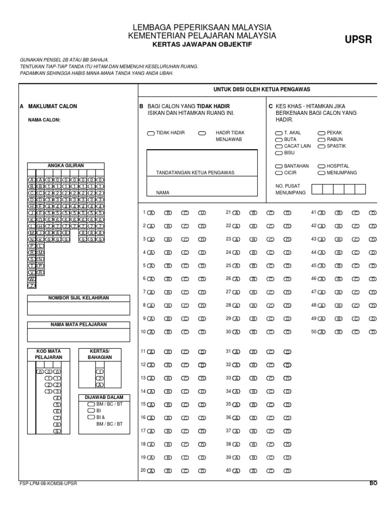 Kertas Objektif Omr Sekolah Rendah