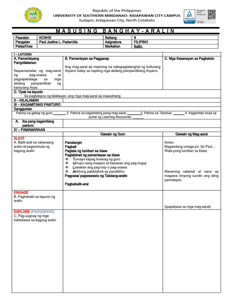 Lesson Plan Template | PDF