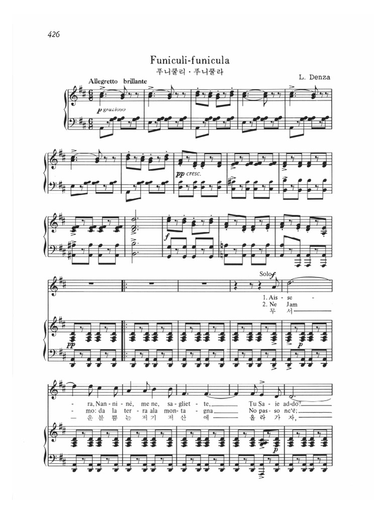Funiculi Funicula D | PDF