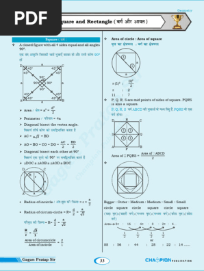 Square and Rectangle
