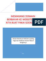 Ebook Cara Memasang Domain Custom Ke Alamat Website Google Site