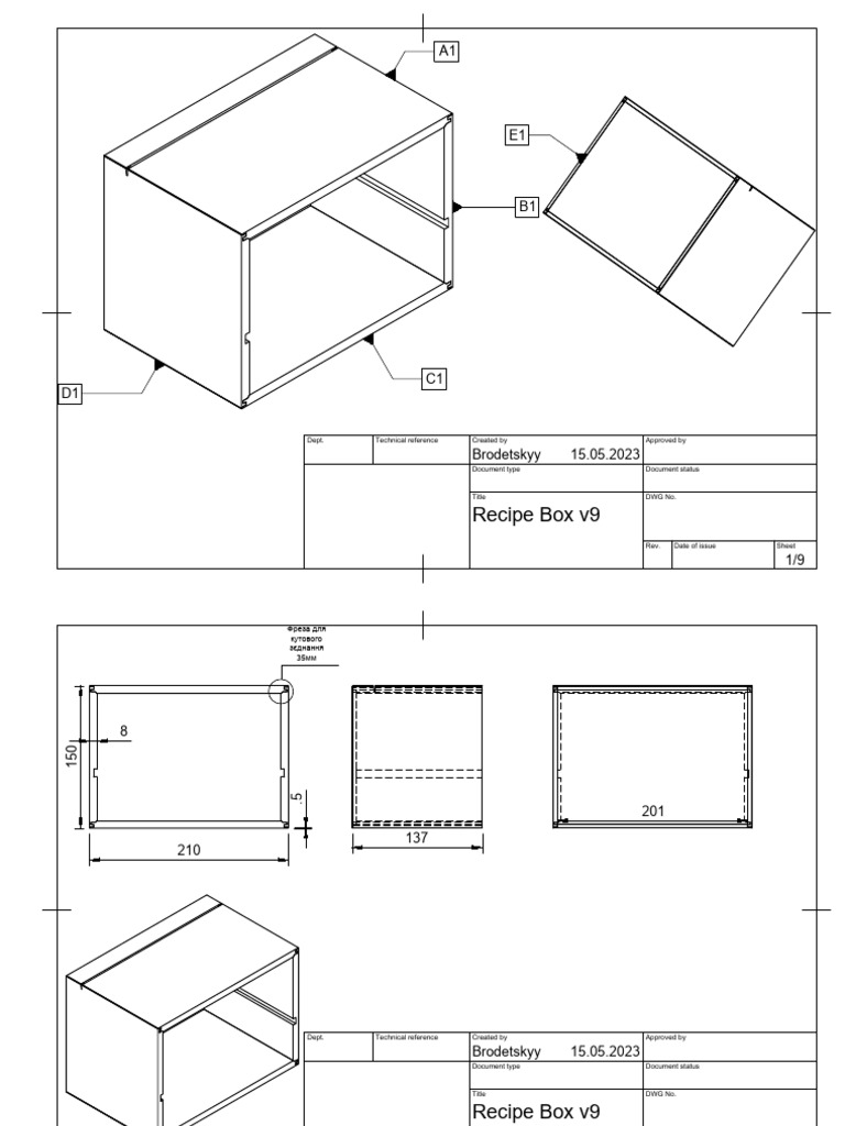recipe-box-drawing-pdf