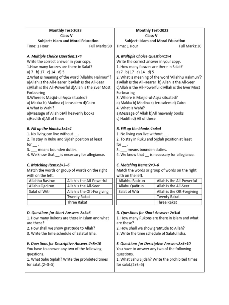 Class V Islam and Moral Education Test | PDF | Abrahamic Religions ...