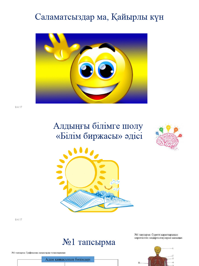 MMF әуесқой секс секс видео