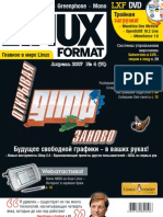 Linux Format № 91