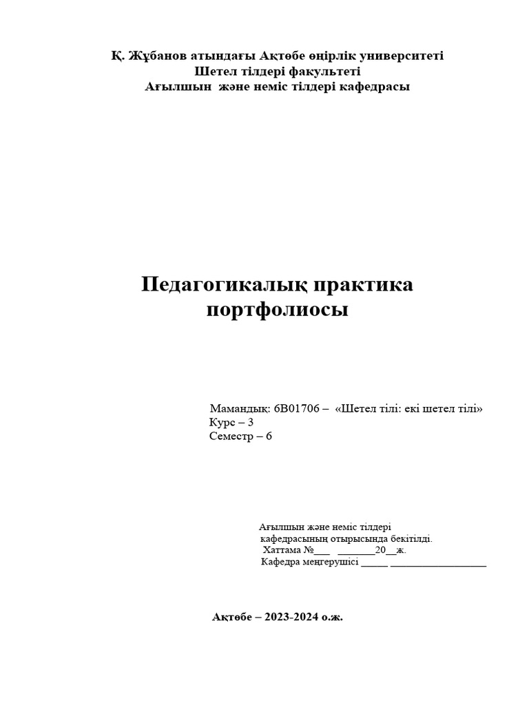 Коломна қызының писки фотосы