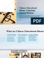 Chinese Educational Idioms Unlocking Ancient Wisdom