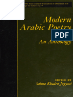 Modern Arabic Poetry An Anthology