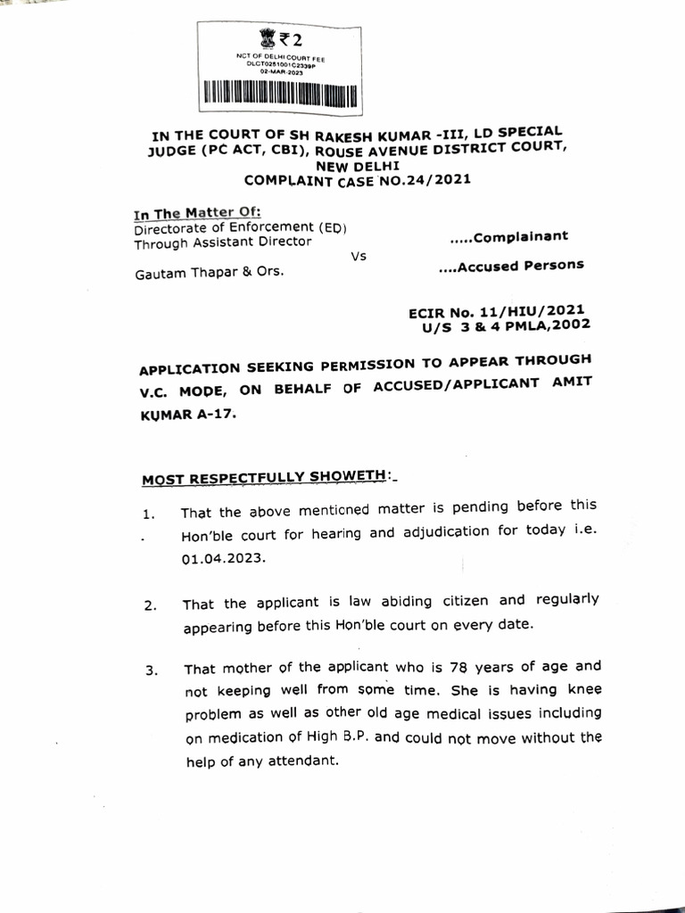 Amit Kumar | PDF