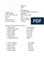 Gaelic Vocabulary