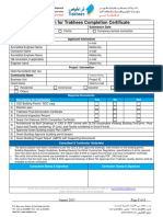 CED BCC Form