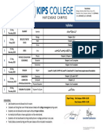 Comprehensive Exam Date Sheet